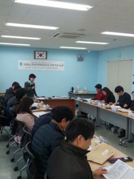 2016학년도 영재교육원 운영과정 워크숍 개최-16.2.28(목) 대표이미지