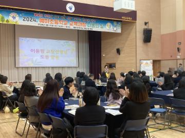 2024학년도 예하초 교육과정 나눔의 날 개최! 대표이미지